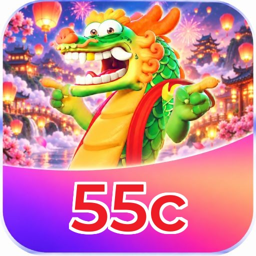 55c Logo