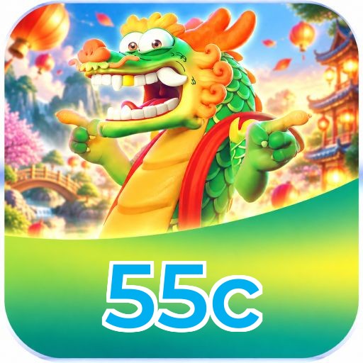 55c Logo