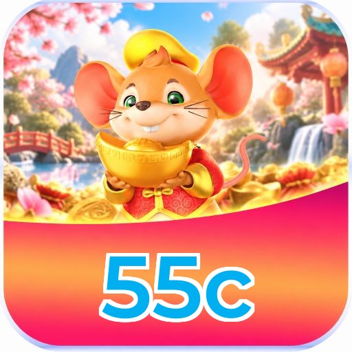 55c Logo